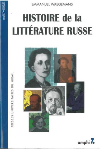 Histoire de la littérature russe